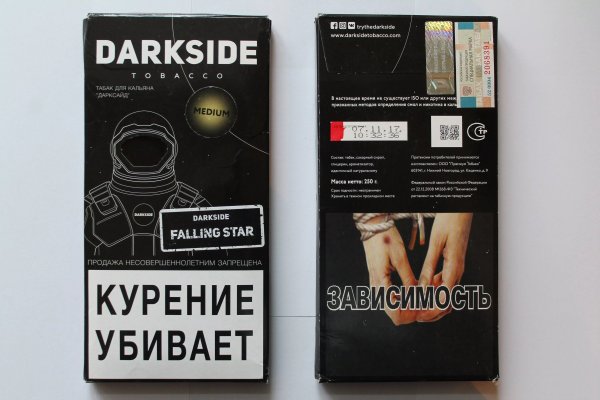 Кракен даркнет что известно