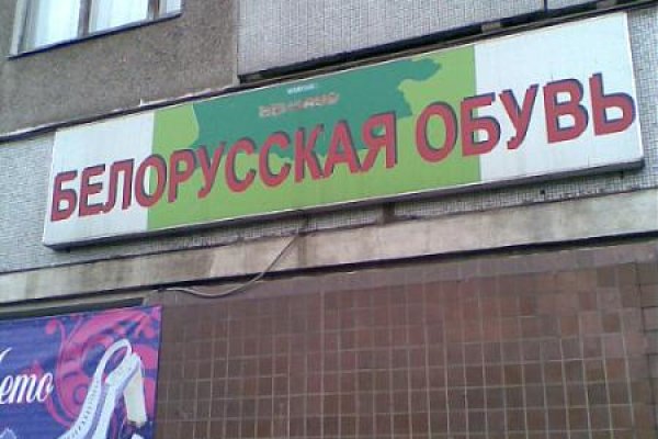 Kraken зеркало krakentor site