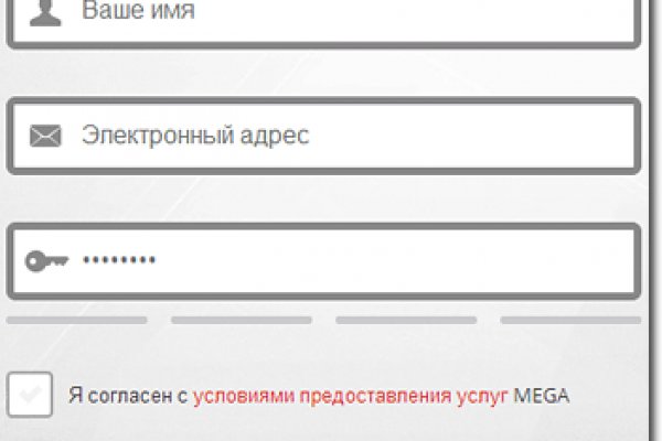 Кракен ссылка тупа германия