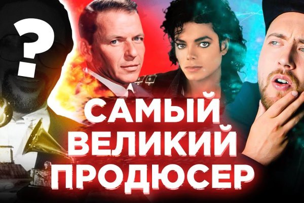 Ссылка на кракен шоп