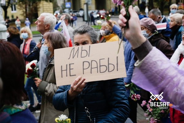 Ссылка на сайт кракен в тор браузере