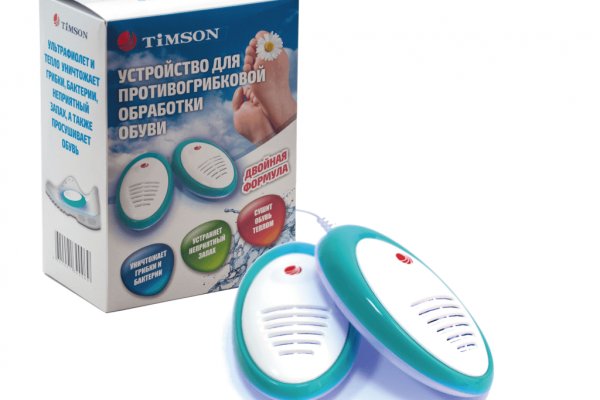 Кракен тор krakens13 at