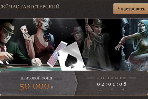 Kraken17 at сайт