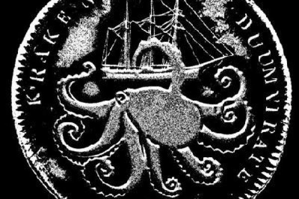 Kraken 15 at сайт