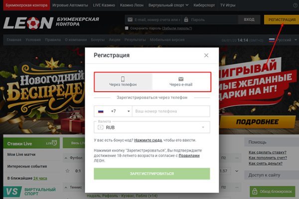 Почему не работает кракен сегодня