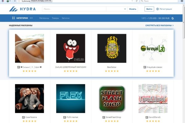 Кракен торговая kr2web in