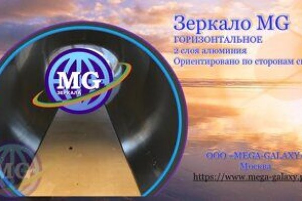 Сайты даркнета