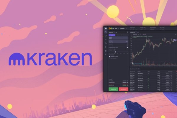 Kraken istand onion
