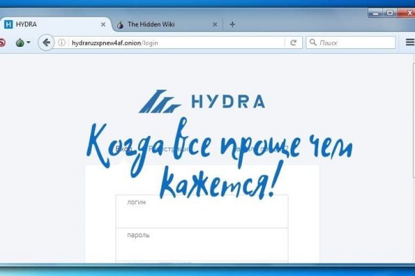 Ссылки кракен телеграф