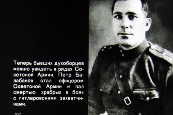 Кракен новый маркетплейс