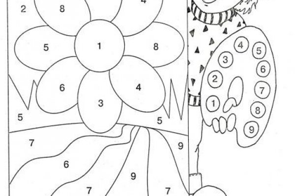Kraken20at
