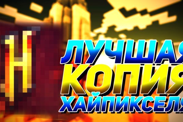 Kraken сайт вход