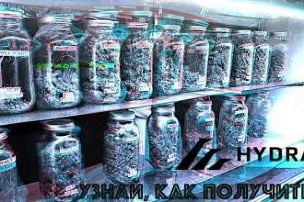 Зайти на кракен без тора