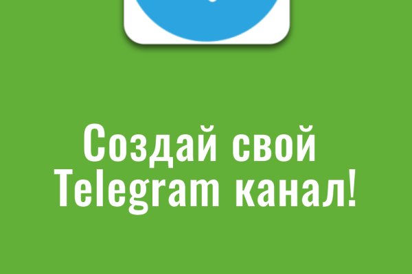 Кракен это современный даркнет маркетплейс