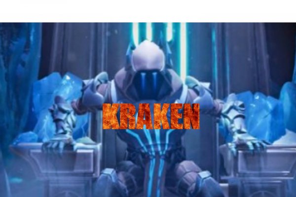 Kraken гидра