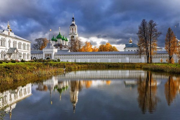 Кракен онион ссылки