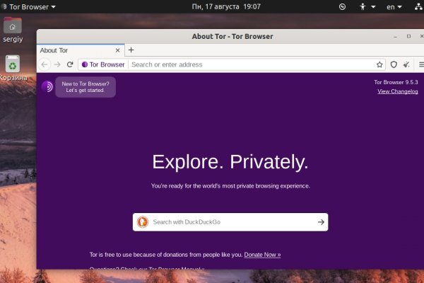 Кракен тор krakendark krakendark link
