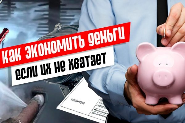 Кракен тор kr2web in