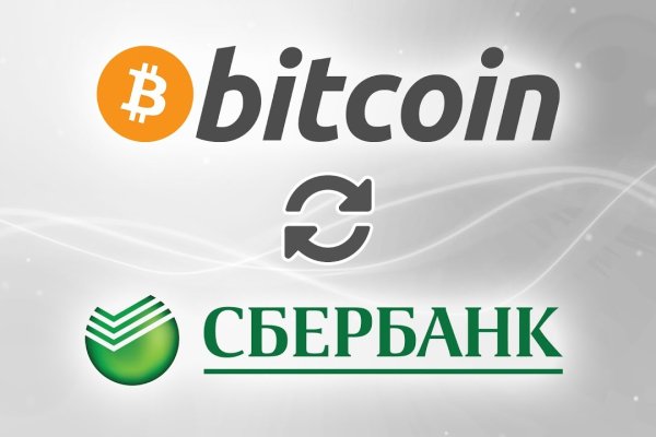 Кракен дарксайд