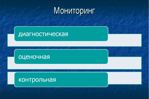 Значок кракена маркетплейса