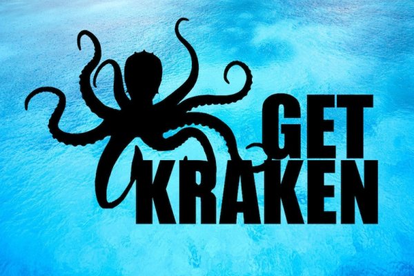 Kraken 2krn cc