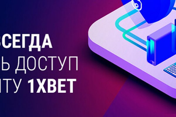 Kraken что это такое