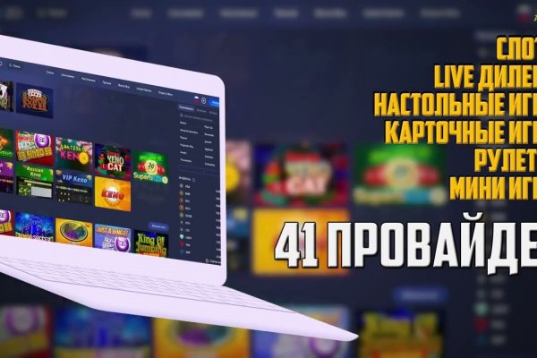 Сайты для даркнета