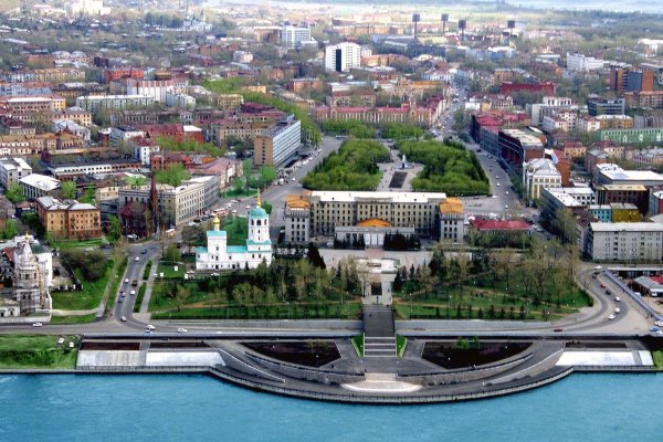 Кракен оф ссылка