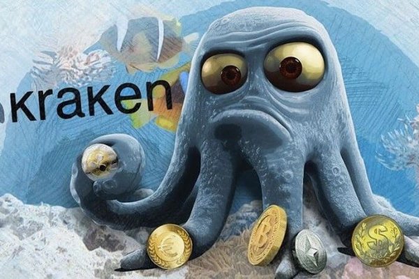 Kraken market place