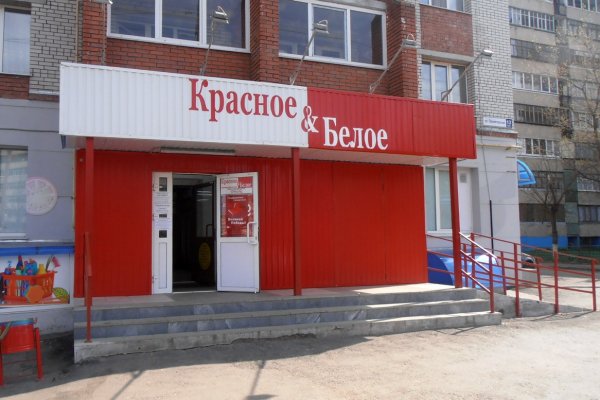 Наркотики заказать