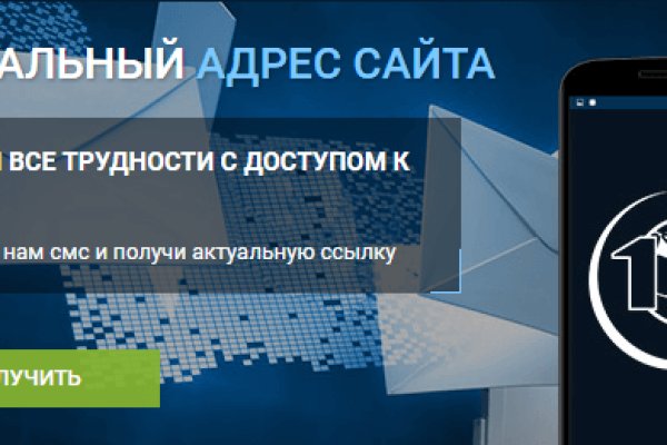 Кракен марке