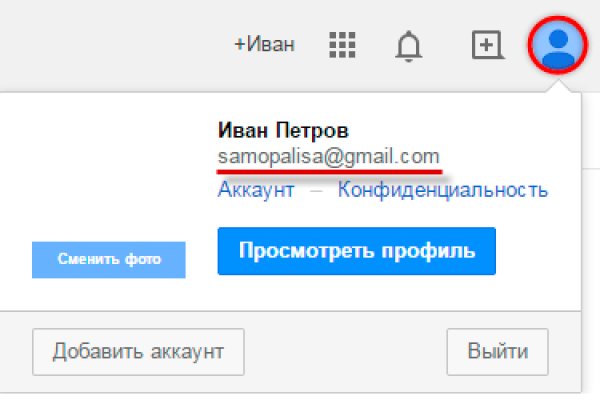 Kraken tor marketplace