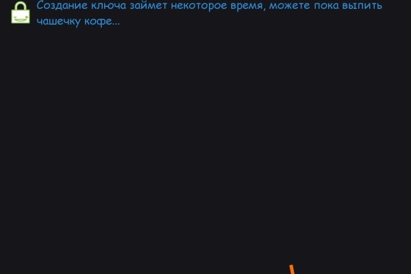 Kraken это современный маркетплейс