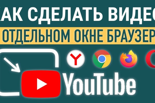 Ссылка кракен официальная тор