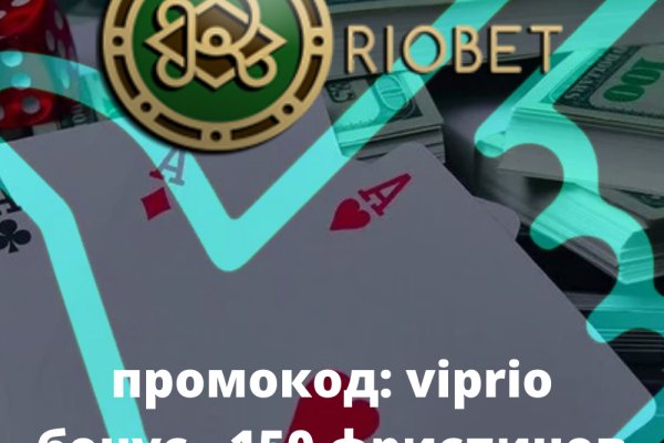 Зайти на кракен через браузер