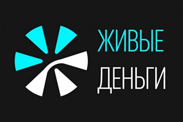 Почему не работает кракен