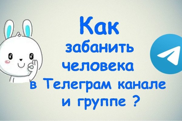 Сайт kraken в tor