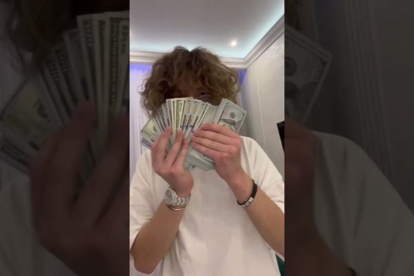 Кракен сайт упал