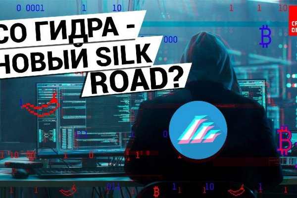Ссылка на кракен в тор браузере kr2web in