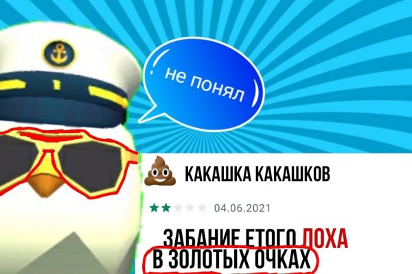 Кракен дарксайд